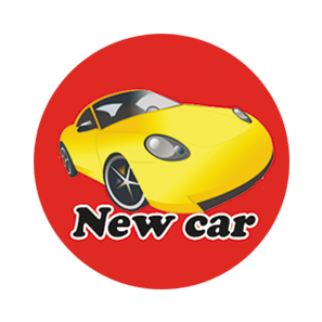 newcar
