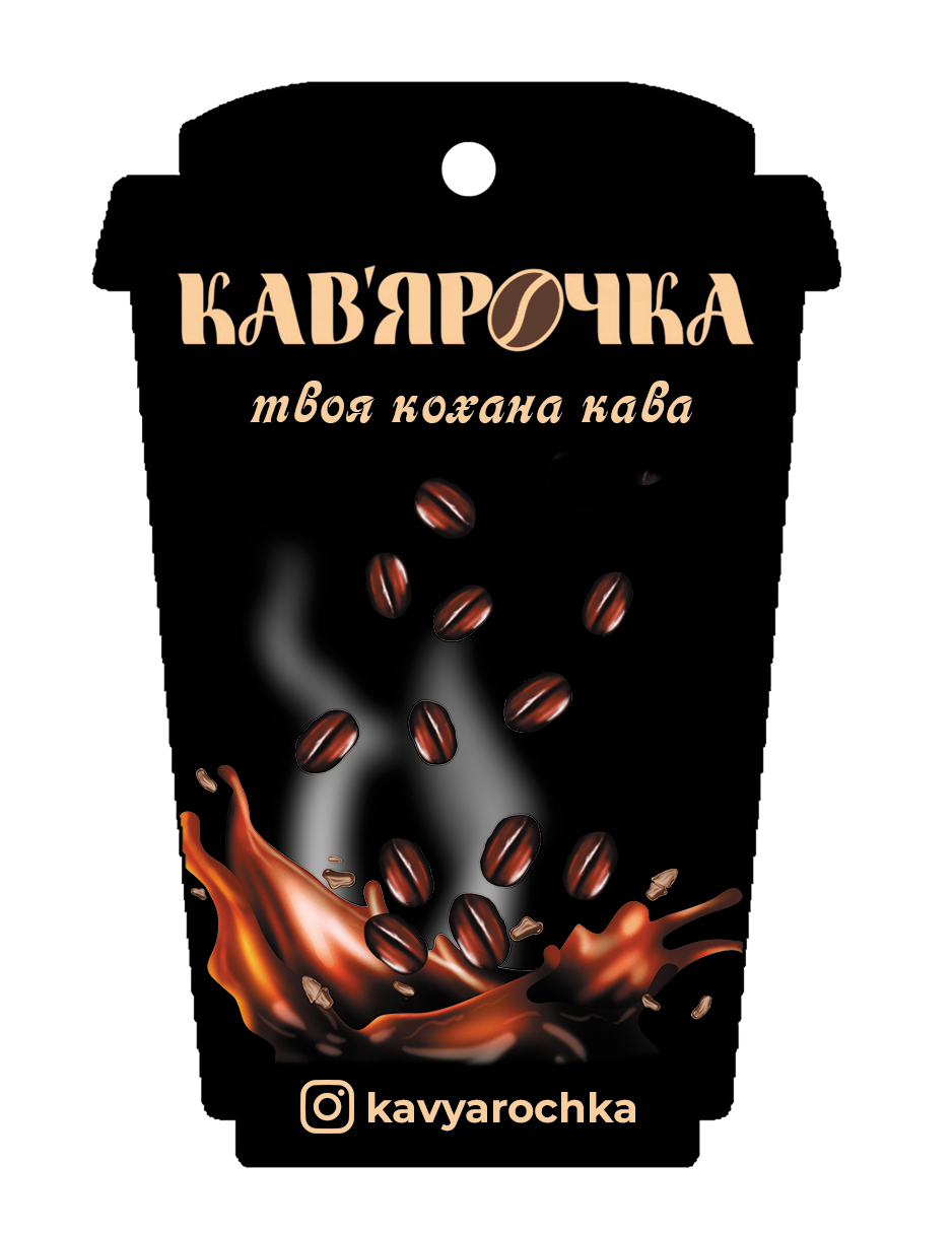 Ароматизатор 1 вид 5
