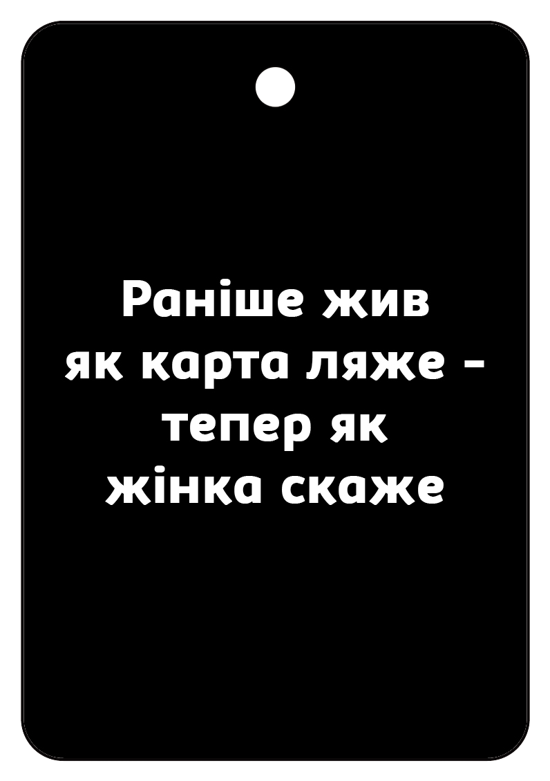 Ароматизатор 2 вид 5