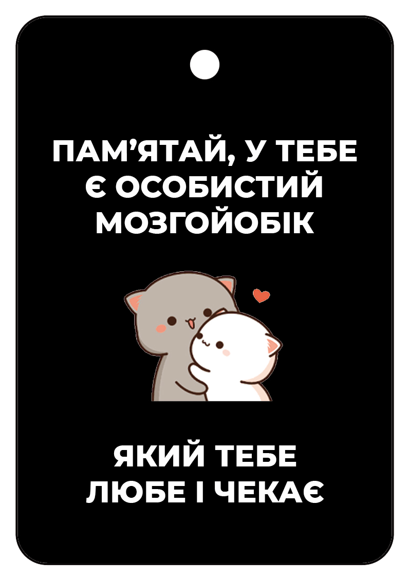 Ароматизатор 2 вид 6